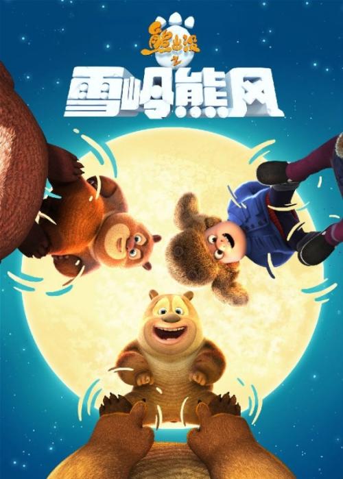 国外的质量体系证书