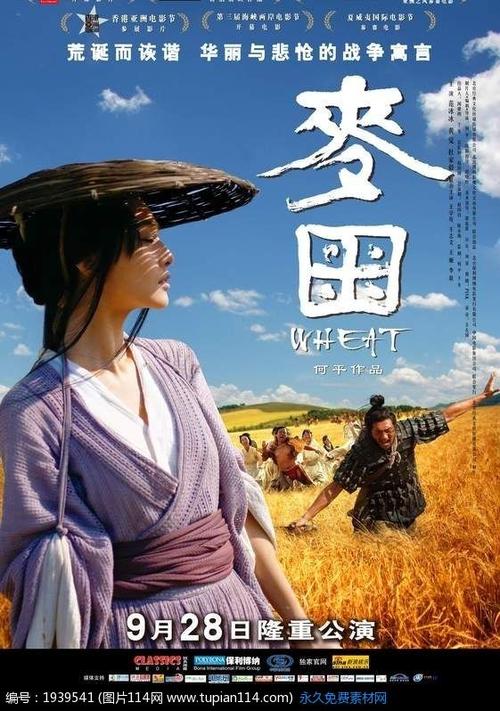 购买杰弗逊卫生科学学院成绩单